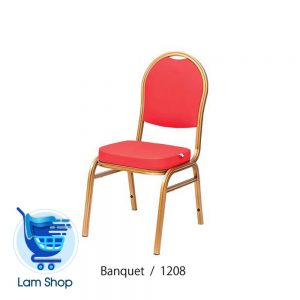 صندلی ناهارخوری بنکوئیت مدل ban1208 پویا
