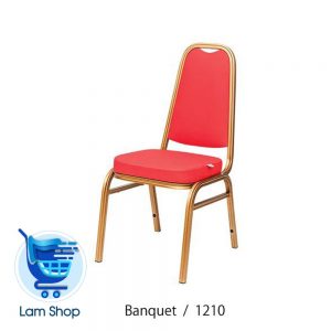 صندلی ناهارخوری بنکوئیت مدل ban1210 پویا
