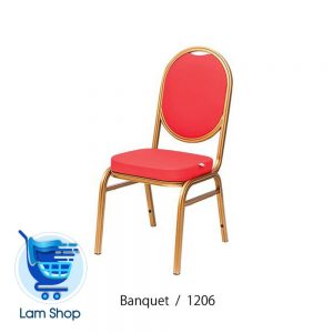 صندلی ناهارخوری بنکوئیت مدل ban1206 پویا