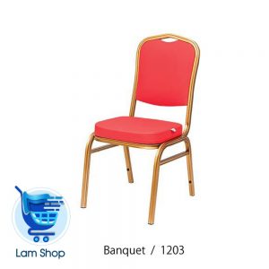 صندلی ناهارخوری بنکوئیت مدل ban1203 پویا