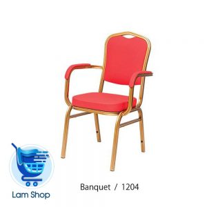صندلی ناهارخوری بنکوئیت مدل ban1204 پویا