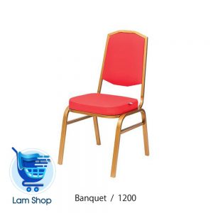 صندلی ناهارخوری بنکوئیت مدل ban1200 پویا