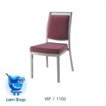 صندلی ناهارخوری تشریفاتی مدل vip1102 پویا